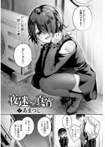 ������^���y�P�b�z