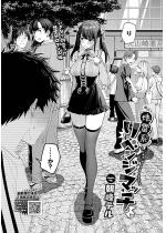 �n���n���׃��W�}�b�`�y�P�b�z