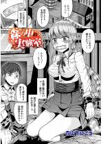 �X�̒��̎������y�P�b�z