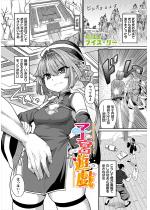 �q�{�V�Y�y�P�b�z