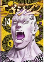 �G�C�W���O�\80�Έȏ�̎�҂���炷���\ �F 14