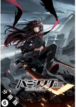 �p�j�V���O�F�O���C���C���� ���� ������ �F 6 �g�@��