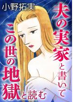 �v�̎��ƂƏ����Ă��̐��̒n���Ɠǂ�