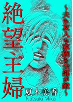 ��]��w�`�v���F�l���Ƒ����S�����G�`