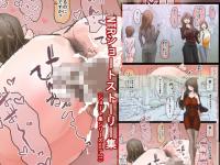 NTR�V���[�g�X�g�[���[�W�i�V���[�g�W�V���[�Yv...