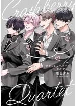 �N���b�V���x���[�E�J���e�b�g�i�����Łj �y��2�b�z