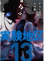 �����n��13 4�y�d�q�Ō�����T�t���z