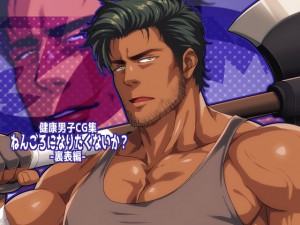 �˂񂲂�ɂȂ肽���Ȃ����H-���\��-