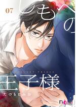 �����ׂ̉��q�l 7