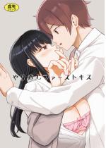 ��蒼���t�@�[�X�g�L�X