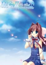 �y45%OFF�zD.C.II To You �`�_�E�J�[�|II