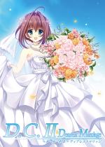 �y40%OFF�zD.C.II Dearest Marriag