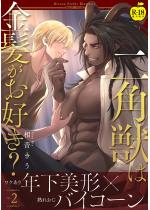 ��p�b�͋��������D���H2�yR18�� �P�b�z