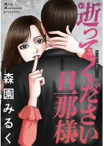 �����Ă��������U�ߗl ������ �F 10