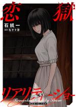 �������A���e�B�[�V���[ ������ �F 24