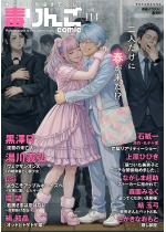 �ł��comic �F 114