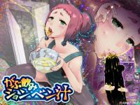 ���Ԉ��݃V�����x���`