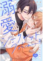 �M���V�[�N���b�g���o�[ ������ �F 10