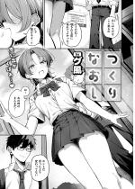 ����Ȃ����y�P�b�z