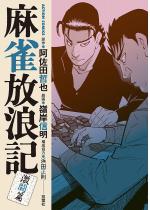 �������Q�L ������ �F 10