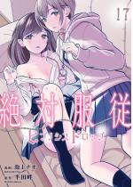 ��Ε��]-�q�v�m�V�X�h���b�v- 17