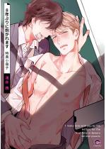 8�N�Ԃ�ɕ�����܂� ���T�����q