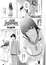 �`��LEGENDS ���W�F���Y02�y�仔T�z�y�P�b�z