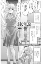 �������� ��16�b�y�P�b�z