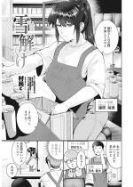 ������y�P�b�z