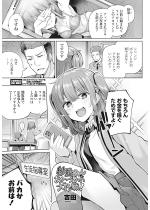 �ѓ₿���̂����Â�������I�y�P�b�z