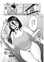 �o�̐��݉Ɓy�P�b�z