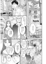 �������y�P�b�z