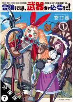 �`���ɂ́A���킪�K�v���I�`������胋�f�B�̒b�艮���炵�` ��