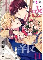 �̊��\�� 11