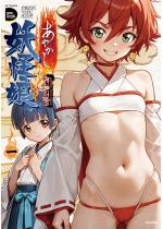 ���₩���d���� �i1�j