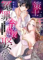 [TL]��m�ȉ��q�͙l�ߗߏ��W�肽���`���Ẵi�J�ň��𒍂����