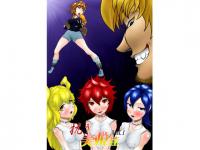 �R�����P�B Vol.1