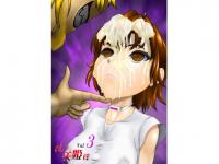 �R�����P�B Vol.3