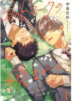 �G���h�}�[�N�̑�������i�����Łj �y��1�b�z