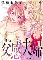 �����v�w �i1�j