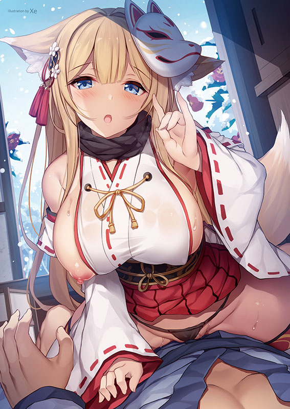 コミックアンリアル けものっ娘イラストコレクションのサンプル画像4