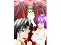 �R�����P�B Vol.4