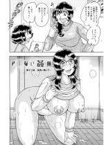 �A�E�u�E�ȁE���E���E�W ��\��b���z���`���āc�y�P�b�z