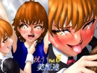 �R�����P�B Vol.6