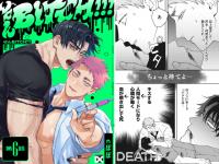 ぞんBITCH！！！ 第6話