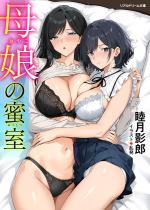 �ꖺ�̖���