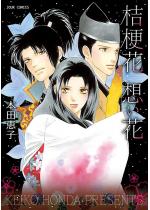 �j�[�� �z����