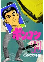 �|���R�c19 �F 1