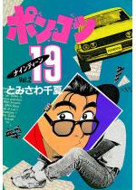 �|���R�c19 �F 2