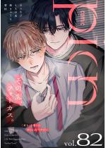 comic picn vol.82